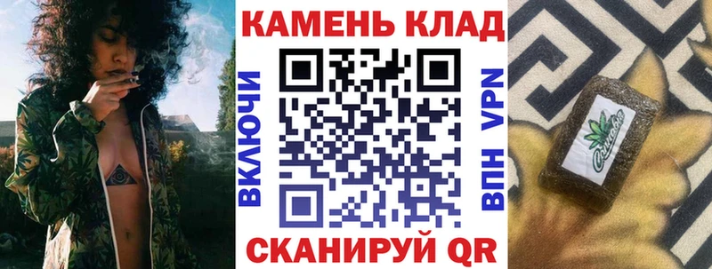 ГАШИШ гарик Новомосковск