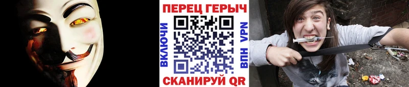 сколько стоит  Новомосковск  Героин VHQ 