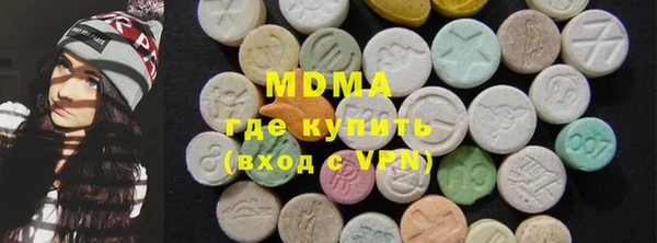 стаф Медвежьегорск
