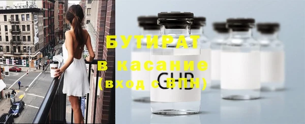 дурь Вуктыл