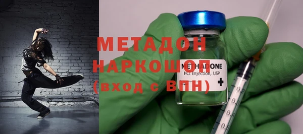 стаф Медвежьегорск