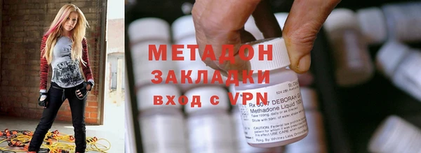 стаф Медвежьегорск
