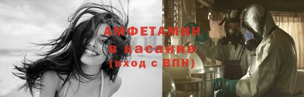 ешки Артём