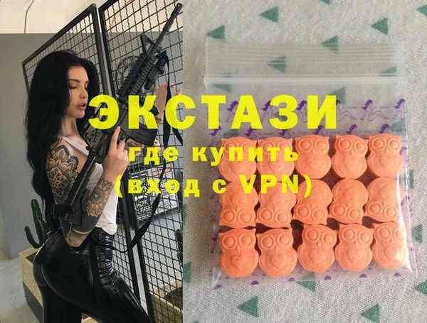 стаф Медвежьегорск