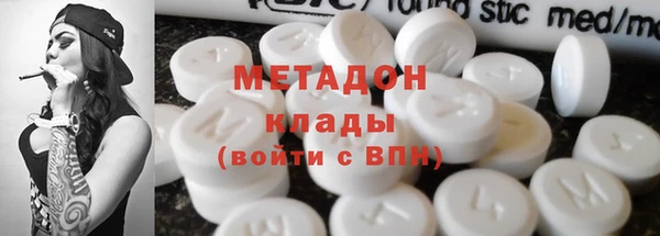 спиды Алапаевск