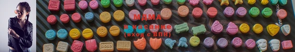 COCAINE Мегион