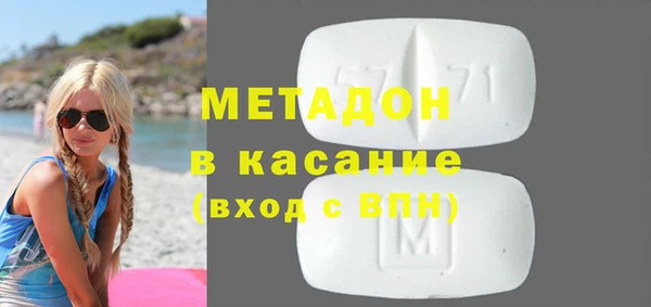 СК Ачинск