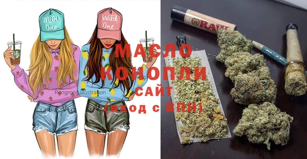 стаф Медвежьегорск