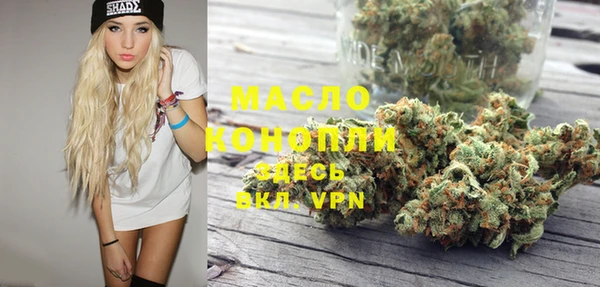COCAINE Мегион