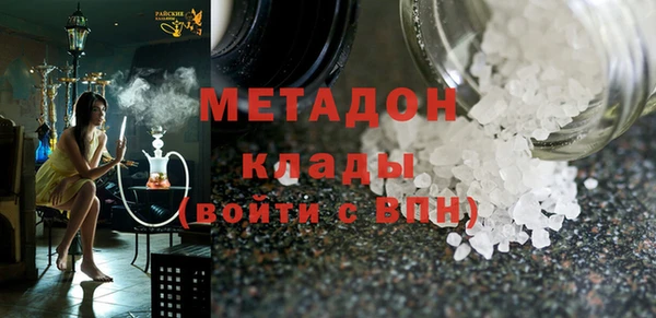 стаф Медвежьегорск