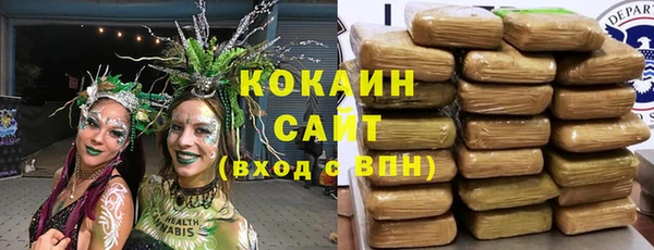 стаф Медвежьегорск