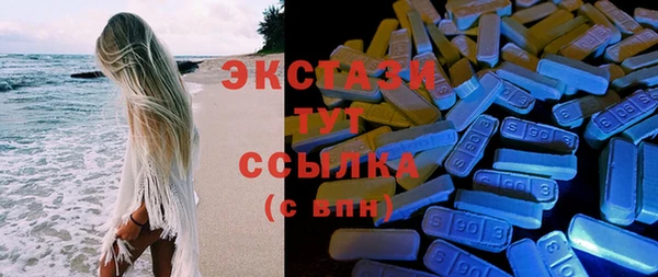 стаф Медвежьегорск