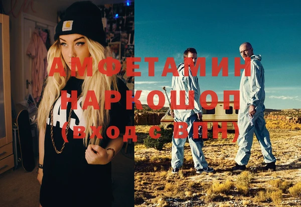 COCAINE Мегион