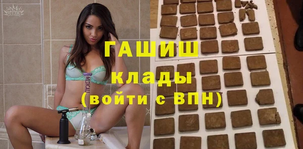 COCAINE Мегион