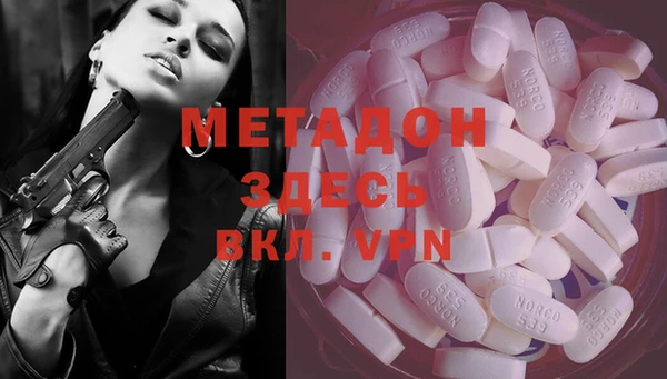 ешки Артём