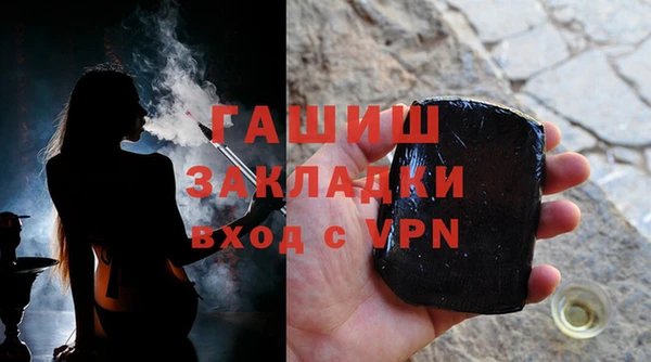 твердый Алагир