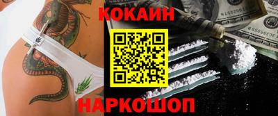 стаф Балашиха