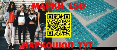 шишки Балаково