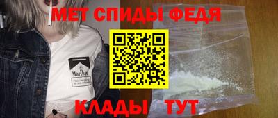 шишки Балаково