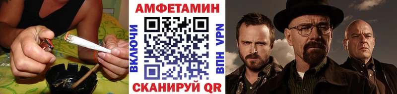 Первитин кристалл  Новомосковск 