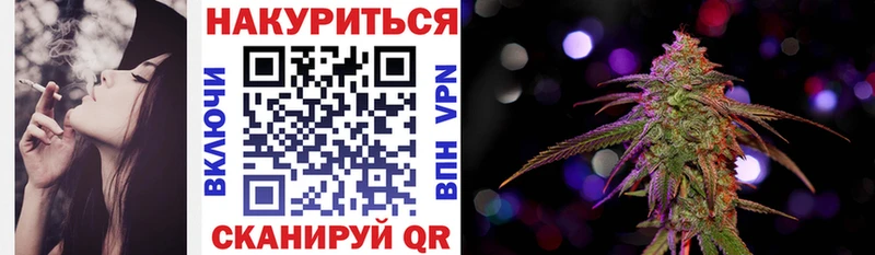 Марихуана тримм  МЕГА ссылка  Новомосковск  дарнет шоп 
